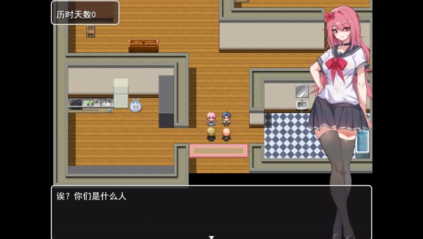 小慧的打工大作战汉化版