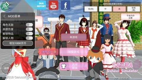 最新版2