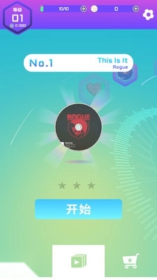 节奏旋律(1)