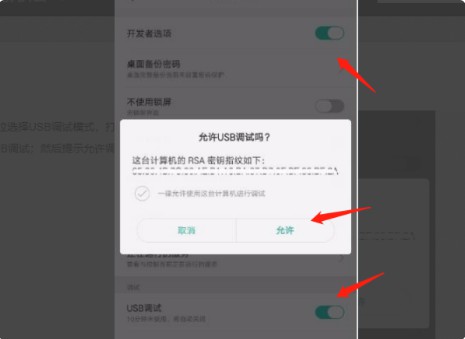 carlife车机端安装包历史版