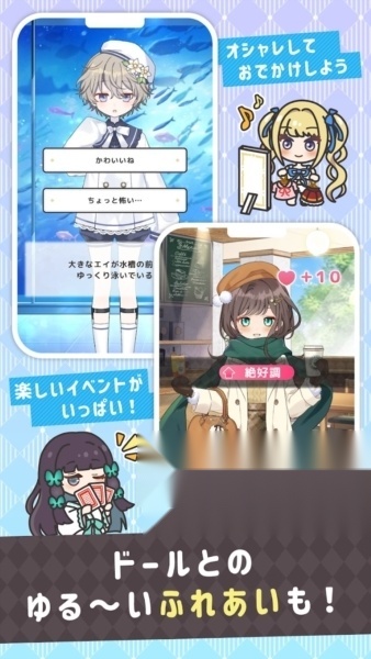糖果玩偶图3