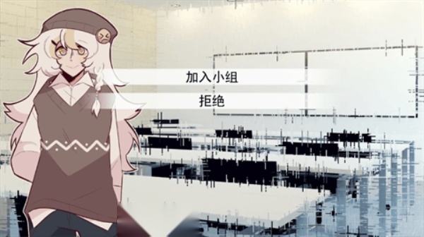 甜心热线图2