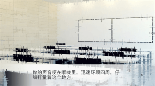 甜心热线图3