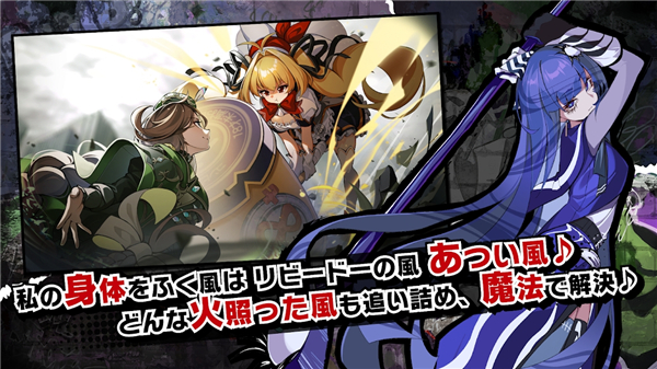 魔法少女毁灭者坏(5)