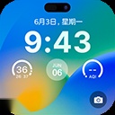 灵动锁屏壁纸