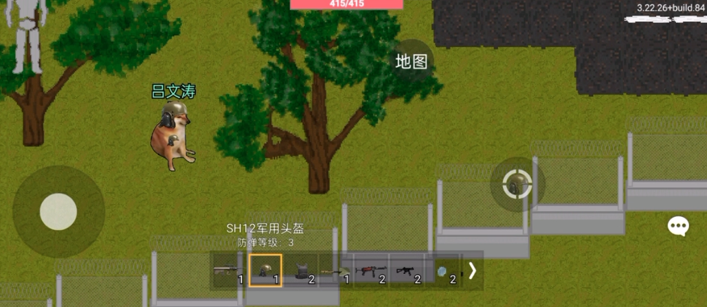 修勾地铁逃生-图4