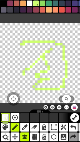 Pixel Studio安卓版(3)