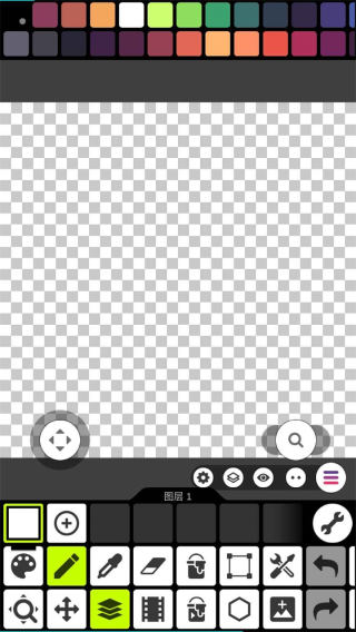 Pixel Studio安卓版(5)