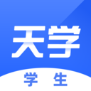 天学英语安卓免费版