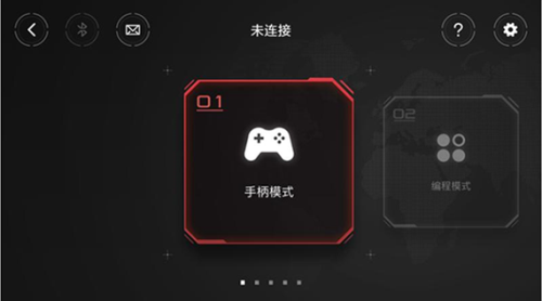 积木机器人图2