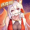 闪烁之光最新版