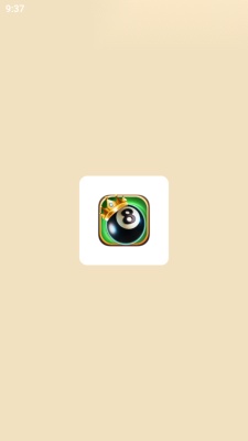台球财运红包版截图3