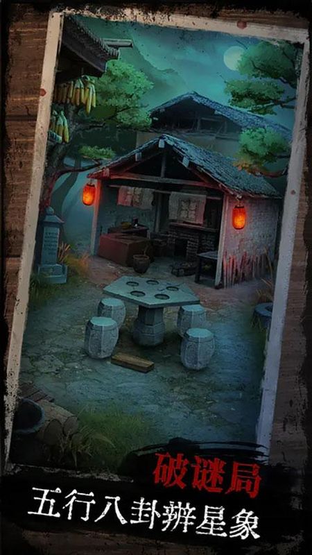 阿姐鼓(1)