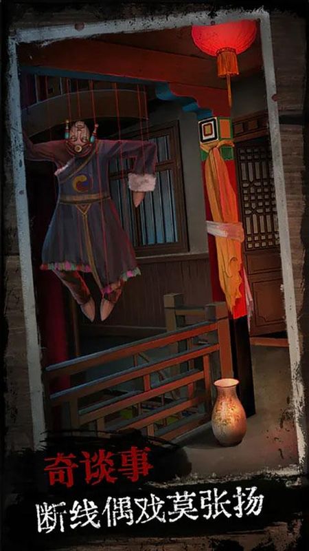 阿姐鼓(3)
