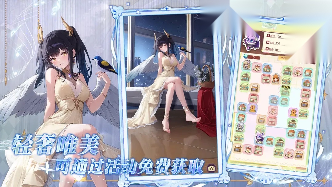 邂逅在迷宫国际服(2)