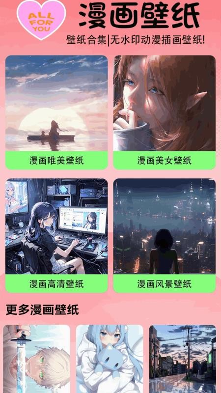 Deyou-图2
