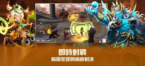 魔灵召唤天空之役图1