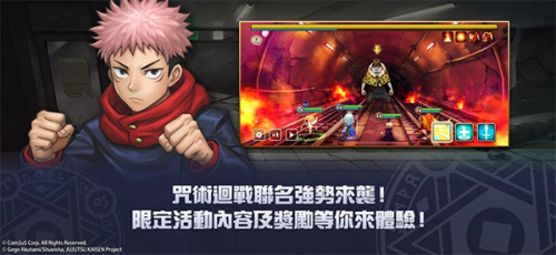 魔灵召唤天空之役图2