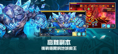 魔灵召唤天空之役图6
