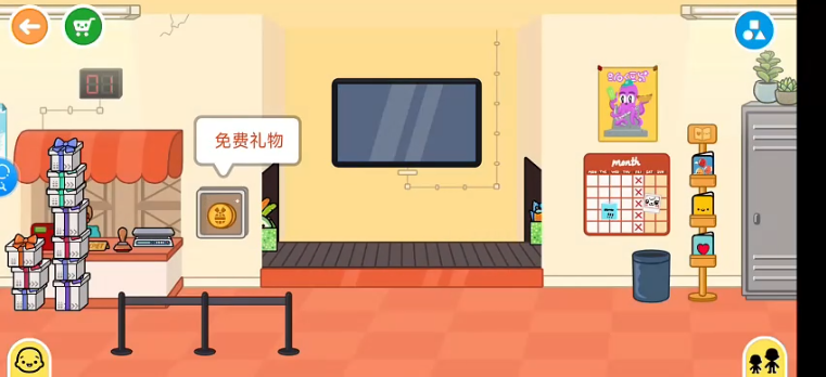 托卡生活世界全新家庭住宅(6)