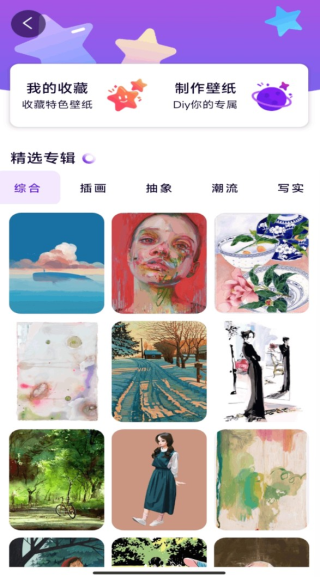 豆画-图5