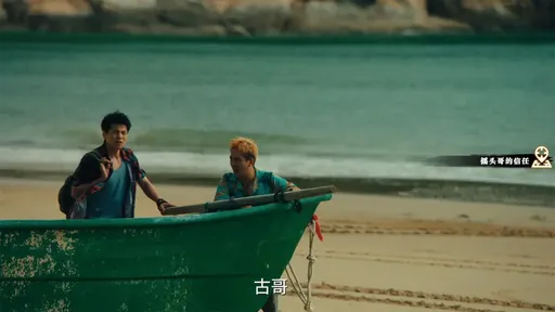 扫毒风暴(1)
