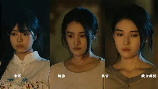 扫毒风暴(5)