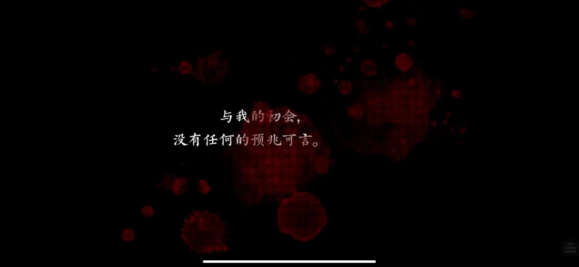 魔女魔少魔法魔游戏官方版(1)