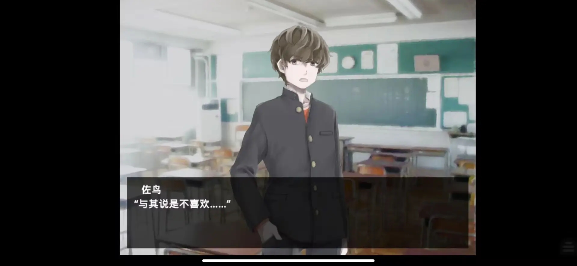 魔女魔少魔法魔游戏官方版(2)