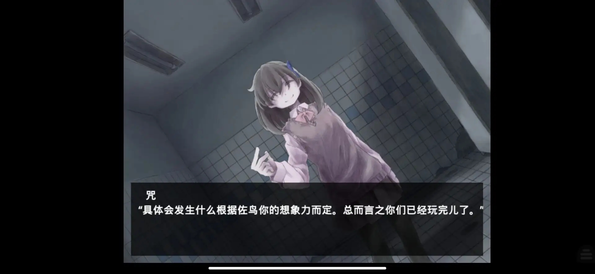 魔女魔少魔法魔游戏官方版(4)