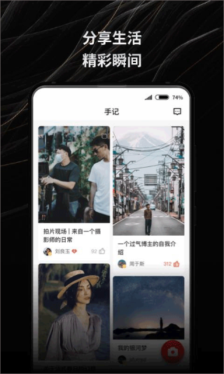 新片场视频素材(1)