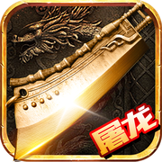 一刀传世官服游戏完整版 v101.1.8