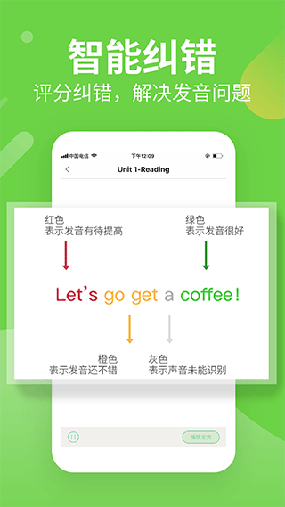 习习向上(3)