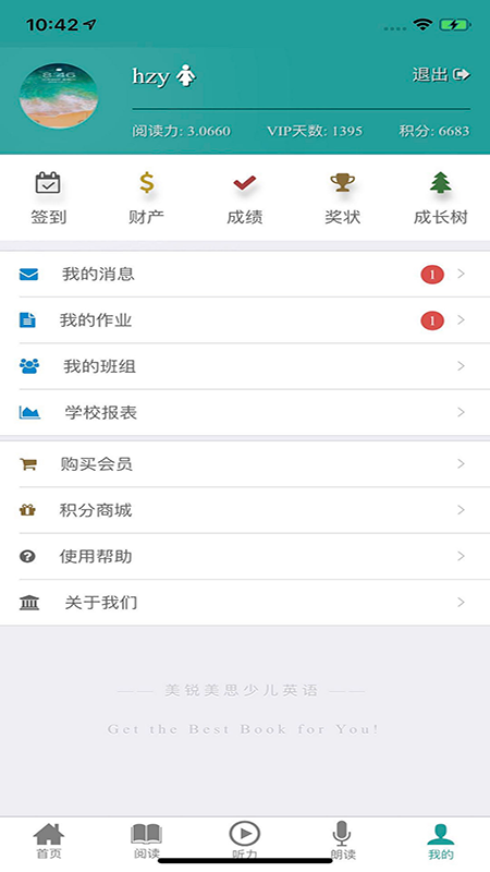 91READING-图1