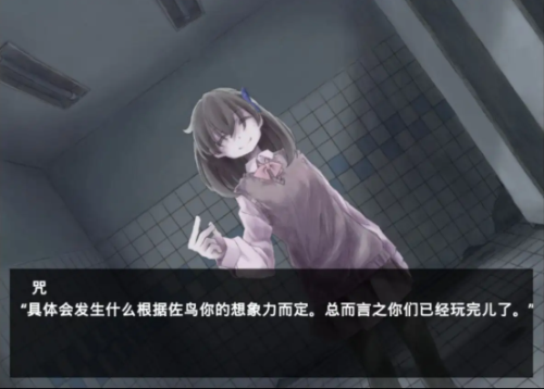 魔女魔少魔法魔图2