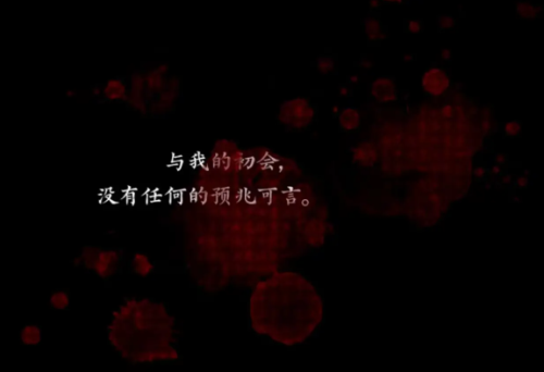 魔女魔少魔法魔图4