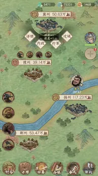 烽火望长安测试版(4)