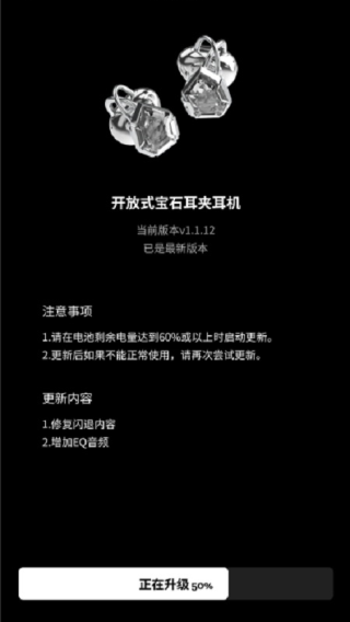 OF HUNGER图3