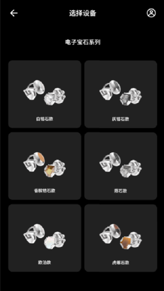 OF HUNGER图5