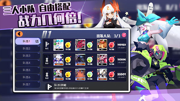 弹力果冻(2)