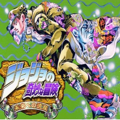 jojo吃鸡中文版 v3.4