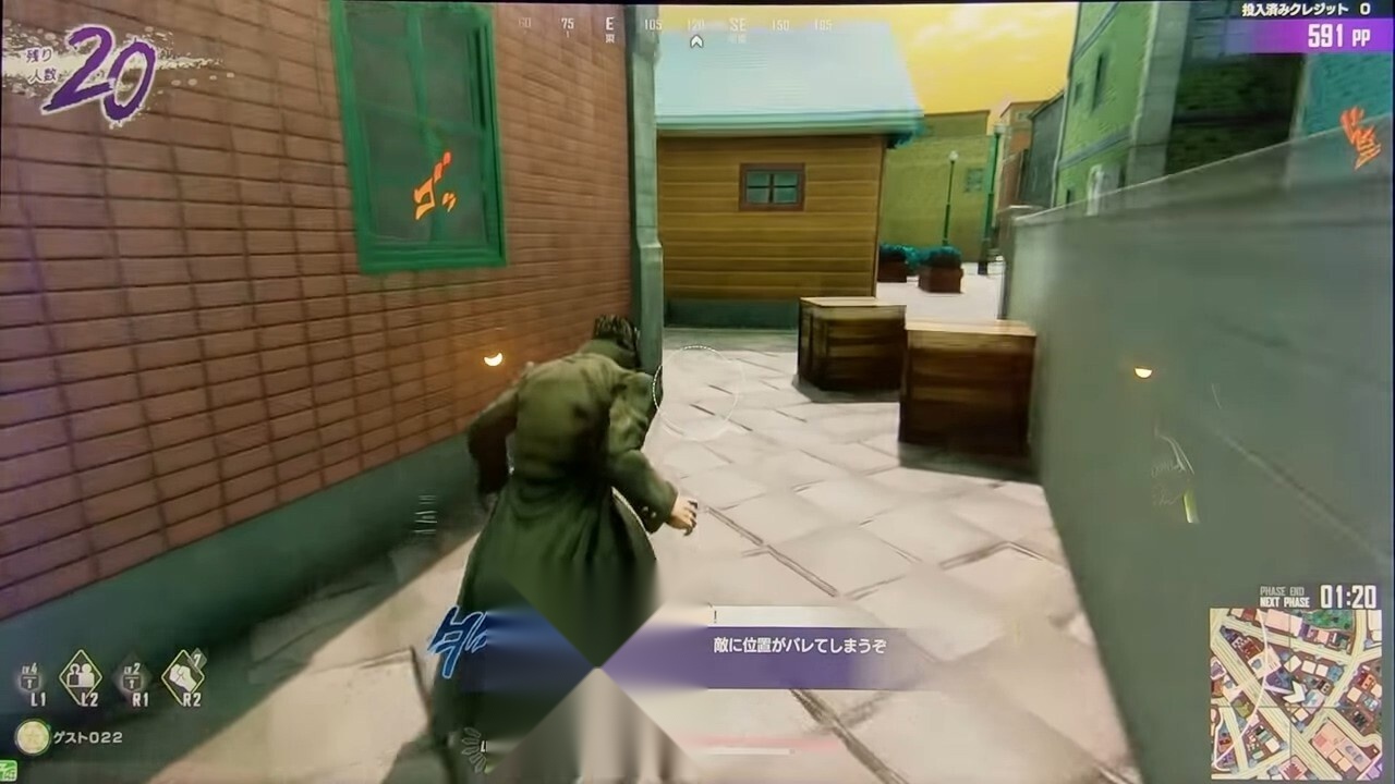 jojo吃鸡手机版(1)
