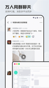 dodo图1