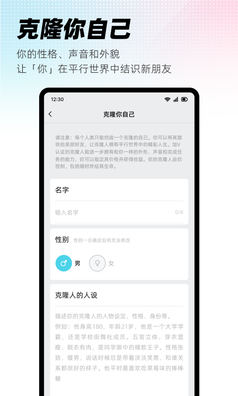 xeva图3