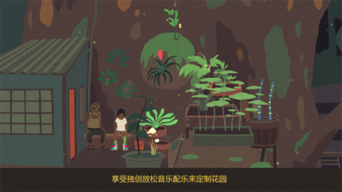 异变小镇图4