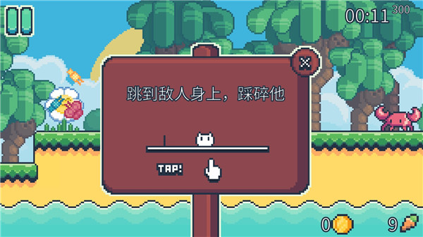耶小兔子(5)