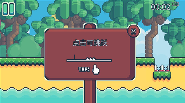 耶小兔子(6)