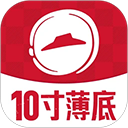必胜客外卖无广告版