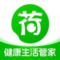 荷叶问诊通用版