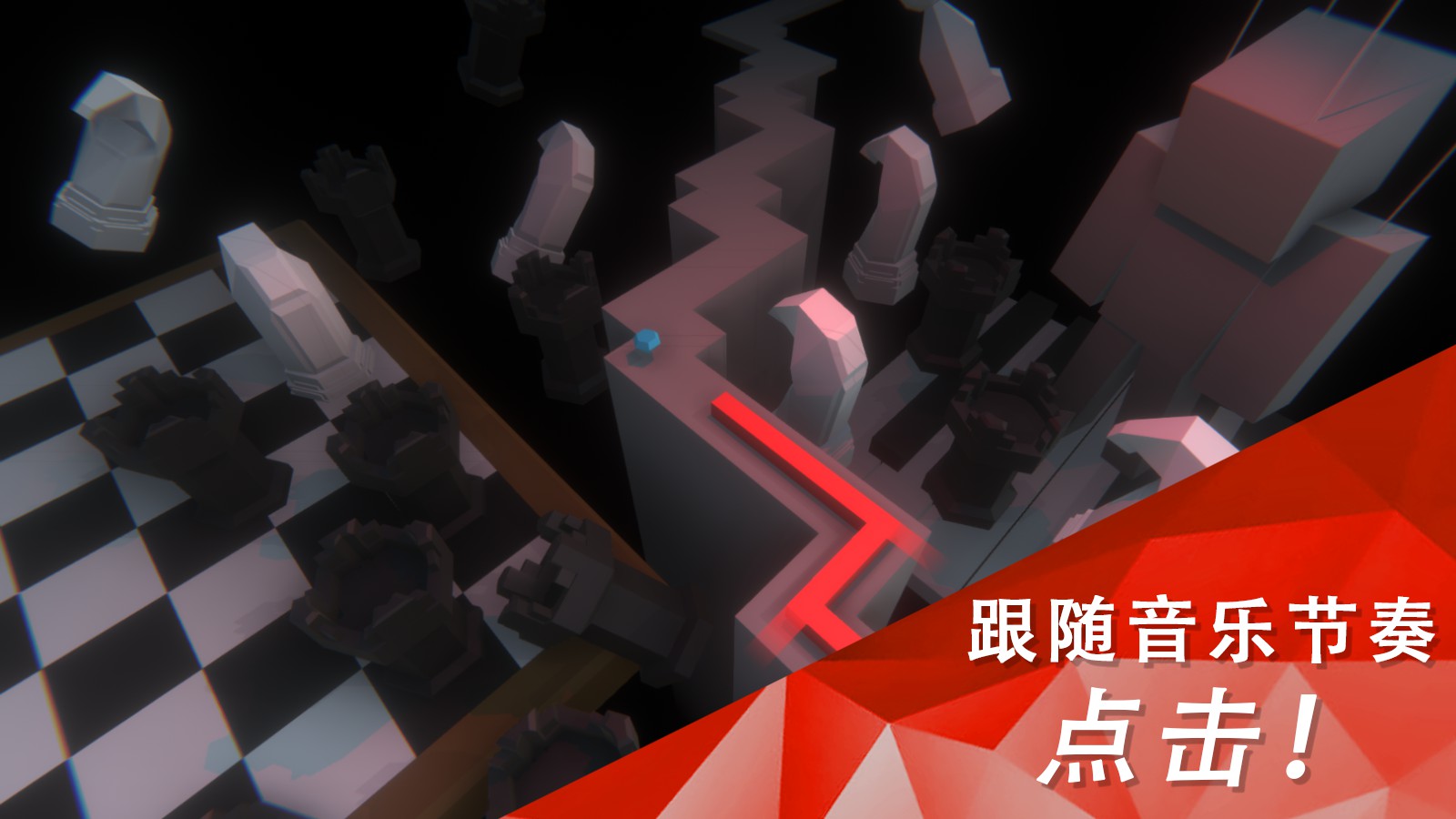 maxline美食派对(1)
